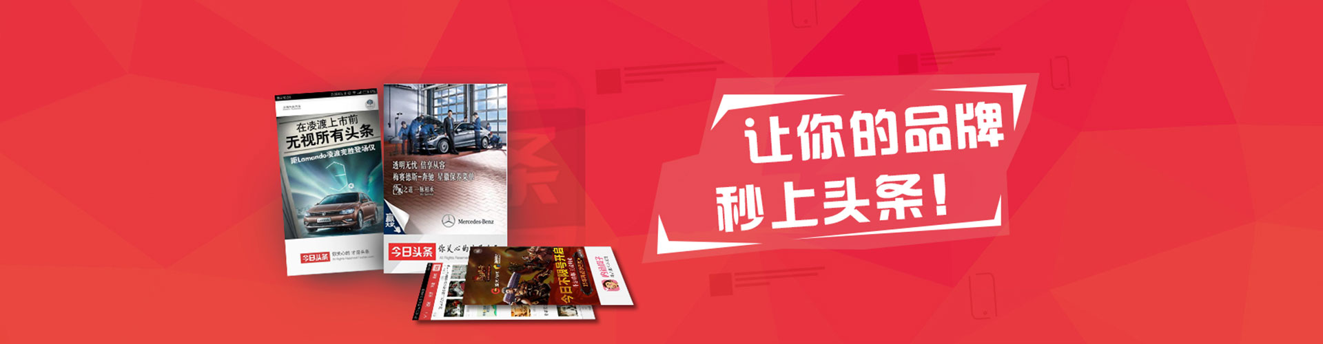 麻城百度怎么推广